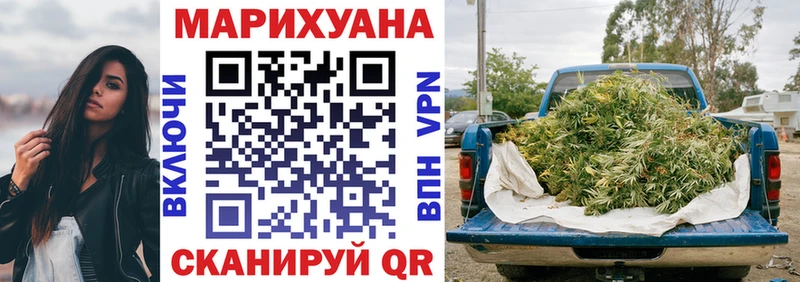 Виды наркоты Воронеж Alpha-PVP  МАРИХУАНА  Меф  ГАШ  МЕТАМФЕТАМИН  Кокаин  Амфетамин 
