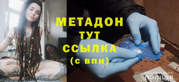 прущий лед Горнозаводск