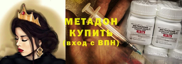 прущий лед Горнозаводск
