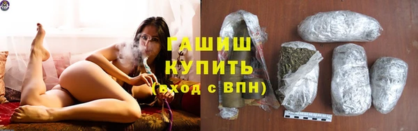 кокаин перу Горняк