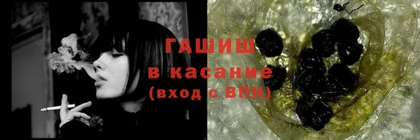 прущий лед Горнозаводск