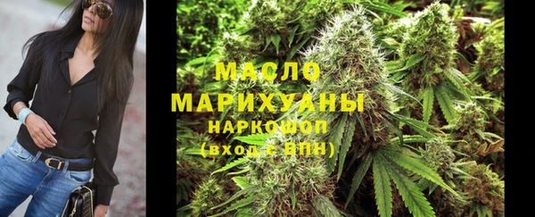 прущий лед Горнозаводск