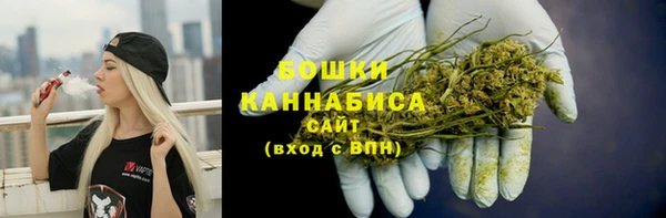 прущий лед Горнозаводск