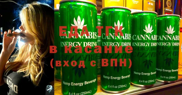 кокаин перу Горняк