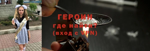 прущий лед Горнозаводск