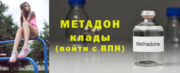 прущий лед Горнозаводск