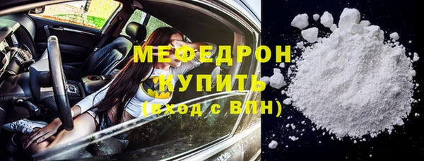 кокаин перу Горняк