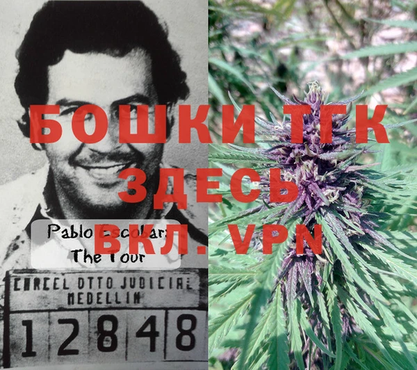 кокаин перу Горняк