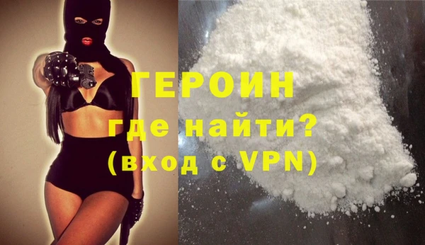 прущий лед Горнозаводск
