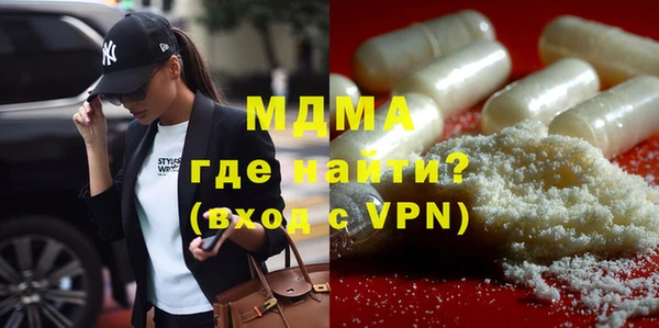 кокаин перу Горняк