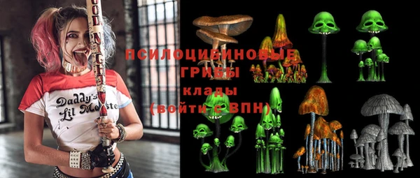 кокаин перу Горняк