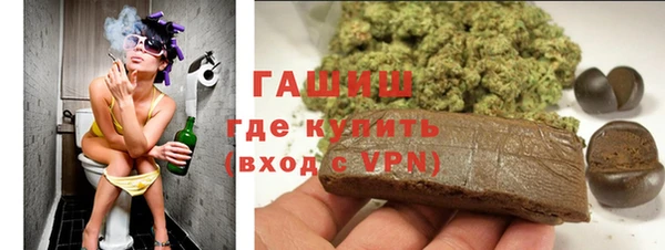 кокаин перу Горняк