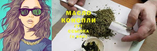 кокаин перу Горняк