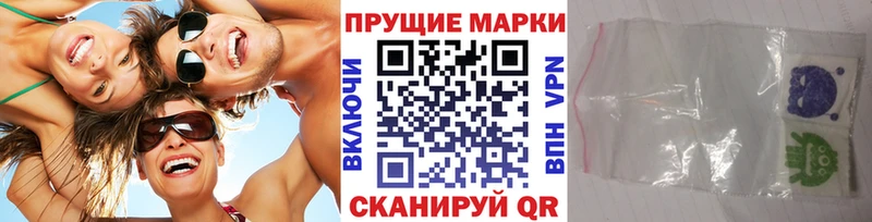 Марки N-bome 1500мкг  где купить наркотик  omg как войти  Воронеж 