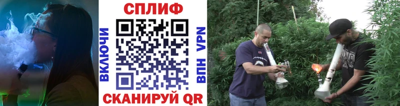 продажа наркотиков  Воронеж  Каннабис Ganja 